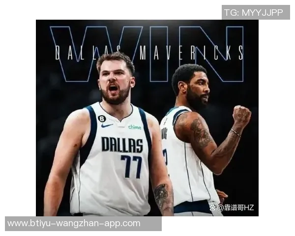 东契奇感慨半场领先29分展现团队实力令人难以置信